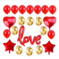thumbnail image 2 of Globos De Látex De Confeti Con Cinta Para La Decoración De La Fiesta De Cumpleaños De La Boda Conjunto Rojo Sunnimix Globo de San Valentín, 2 of 7