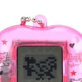thumbnail image 3 of 3 Pcs Virtual Pets, Cute Big Heart Shape,Virtual Electronic Digital Pets, Mini Heart Shape Handheld Game Machine Electronic Digital Virtual Pets, 3 of 9