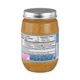 thumbnail image 3 of GERBER Purée L'Heure Du Repas Dinde Et Légumes, 3 of 7