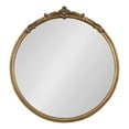 thumbnail image 3 of Kate and Laurel Marchon Ornate Round Mirror, 30 Inch Diameter, Gold, Decorative Traditional Glam Mirror, 3 of 8