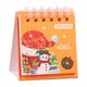 thumbnail image 1 of Kearding Calendario de escritorio navideño compacto de papel, ligero y conveniente para espacios de trabajo navideños Kits de decoración para fiestas amarillo, 1 of 6