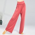 thumbnail image 2 of Edvintorg Womens Wide Leg Pants Loose Yoga Sweatpants Comfy Lounge Pajama High Waist Wide Leg Pants Workout Out Modert Casual Trousers Yoga Gym Pants, 2 of 5