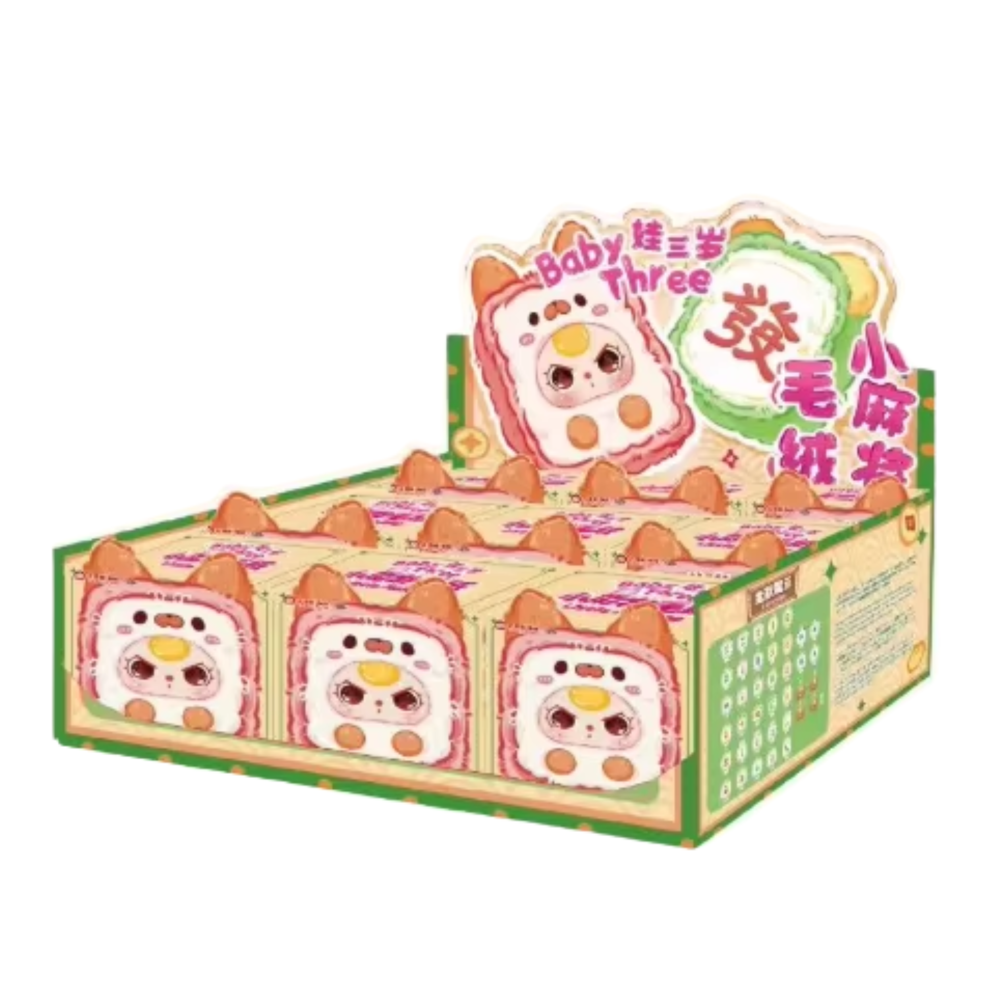 Baby Three Little Mahjong Series Plush Blind Box