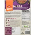 thumbnail image 6 of HALDIRAM'S Ready To Eat Pao Bhaji - 300 Grams (10.59oz), 6 of 7