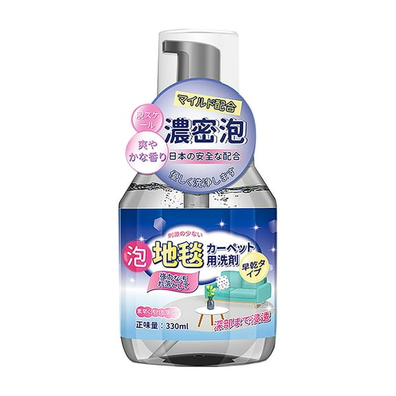 Carpet & Rug Dry Cleaner, Home, Car, Dogs & Cats Pet Carpet Cleaner Solution - Strength Odor Eliminator, Stains Spot Remover, Non Liquid & No Harsh Chemical (11.16oz)