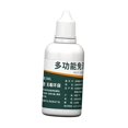thumbnail image 2 of 50ml Stainless Steel Welding Flux Accessories Quick Welding Tool 1.4x3.7inch for, 2 of 9