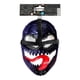 thumbnail image 3 of Mácara Hasbro MARVEL Venom-Verse Venom Mask, 3 of 4