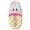 Ice Cream/Multi, variant on Fuzzy Babba Women's Coffee 3D Plush Slippers, 1-Pack, Sizes XS/S, M/L, L/XL