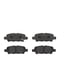 thumbnail image 1 of Balatas Bajos Metales BREMBO 3010651253440136 Kit Trasero 2010 A 2018 Nissan, 1 of 4