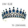 thumbnail image 1 of Bijoux de Mariage Haut de Gamme Luxe Léger Strass Rétro Demi-Cercle Couronne de Reine Accessoires pour Cheveux de Robe de Mariée Bijoux de Mariée, 1 of 7