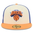 thumbnail image 2 of Men's New Era Cream New York Knicks 2025/26 City Edition Alternate 59FIFTY Fitted Hat, 2 of 5