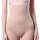 thumbnail image 4 of Fajas De Talle Alto, Modelado Del Cuerpo Control De La Barriga Ropa Interior Modeladora Posparto Mujeres Levantador De Glúteos Fajas Eficiencia Maximizada, 4 of 8