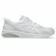 thumbnail image 3 of [Asics] Sneakers GEL-QUANTUM KEI 1203A601 Unisex 100 White/Cloud Gray 29.0 cm 2E, 3 of 6