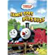 Thomas & Friends: James Goes Buzz Buzz