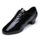 thumbnail image 1 of Nuevos zapatos de baile latino para hombre, zapatos de baile modernos de Tango para niños, zapatos de baile para profesores de Color negro, 1 of 5