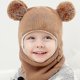 thumbnail image 1 of Conjunto de bufanda y gorro de invierno para bebé, bufanda y gorro para niños pequeños, 1 of 1
