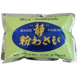 Wasabi - Pure and 100% Natural. 100% Wasabi Root - World's