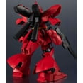 thumbnail image 2 of Bandai Mobile Suit Gundam: Char's Counterattack Gundam Universe MSN-04 Sazabi, 2 of 5