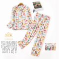 thumbnail image 1 of Pijamas de franela de algodón para mujer, ropa de S-XXXL de talla grande, traje de casa, Tops de dormir con estampado a cuadros, Otoño e Invierno, 1 of 4