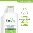 thumbnail image 5 of 6 x Simple Kind to Skin Replenishing Rich Moisturiser 125ml, 5 of 7