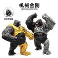 thumbnail image 2 of 2024 Godzilla vs King Kong 2 El nuevo imperio El ascenso de la figura mecánica de King Kong Juguetes modelo, 2 of 5
