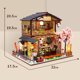 thumbnail image 2 of Restaurante japonés de madera DIY JShteea miniatura LED edificio regalo, 2 of 7