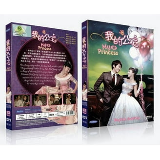 Until We Meet Again - Thai TV Show Drama Series -DVD Boxset with