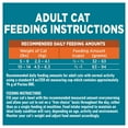 thumbnail image 3 of Purina ONE Chicken & Rice, Dry Cat Food 1.6kg, 3 of 9