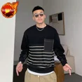 thumbnail image 4 of Ropa para hombre, camiseta con rayas empalmadas en la parte superior para hombre, sudaderas holgadas, ropa de calle de manga larga a granel, diseñador, informal, estética normal, 4 of 5