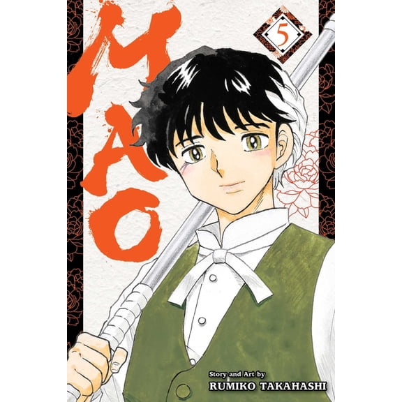 Mao Mao, Vol. 5, (Paperback)