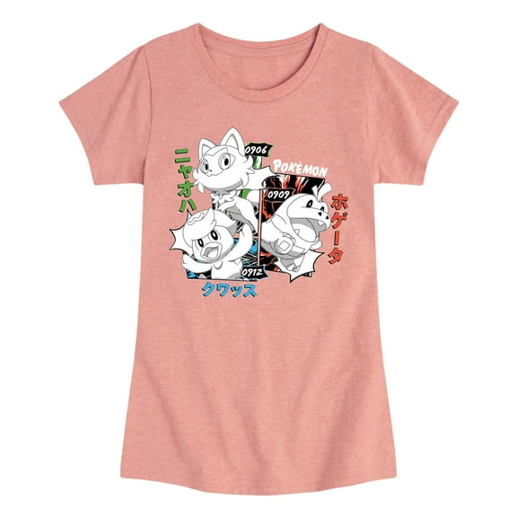 Pokémon - Fuecoco Quaxly Sprigatito - Girls Fitted Short Sleeve T-Shirt