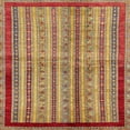 thumbnail image 1 of Ahgly Company Indoor Square Abstract Red Abstract Area Rugs, 5' Square, 1 of 6