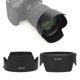 thumbnail image 3 of EW-73D Quality Plastic Camera Lens Hood Shade for Canon EF S 18-135mm f / 3.5-5.6 IS USM, 3 of 4