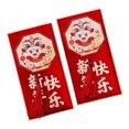 thumbnail image 3 of 2 Sobres Rojos Grandes De Año Nuevo Para Dar Dinero De La Para La Graduación, El Festival, El Cumpleaños, El Feliz Año Nuevo, 3 of 10
