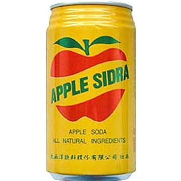 Pack of 24, Jfc International Apple Sidra, 11 fl oz