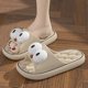 thumbnail image 2 of Zapatilla de pareja de dibujos animados de verano, chanclas informales de suela blanda para interior del hogar, zapatos deslizantes antideslizantes para baño, sandalias de playa al aire libre, 2 of 7
