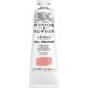 thumbnail image 1 of Pintura Al Óleo Artist Serie 5 #576 Rosa Dorado Winsor & Newton, 1 of 3
