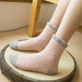 thumbnail image 4 of iOPQO Fluzzy Socks, Thick Fuzzy Socks, Crew Socks for Women, Thermal Socks for Women, Cute Fuzzy Socks, Pink One Size, 4 of 5