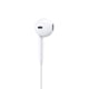 thumbnail image 2 of Marcket Audífonos con Cable 3.5mm, Manos Libres Compatible con iPhone, iPad, Samsung, Xiaomi, Color Blanco (3.5 MM Jack Premium), 2 of 5