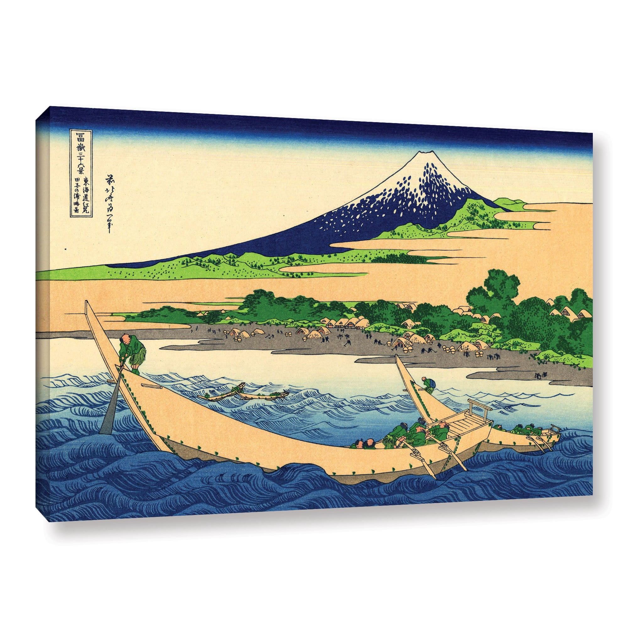 ArtWall Katsushika Hokusai "A Fishing Boat with Mount Fuji" Gallery-Wrapped Canvas