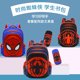 thumbnail image 4 of Mochila escolar Spider-man: Across The Spider-verse para niños, diseño en 3D, bonita figura de anime, regalo para niños de primaria y jardín de infancia, 4 of 5