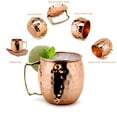 thumbnail image 2 of Zap Impex Pure Copper Hammered Moscow Mule Mug With Solid Brass Handle Set Of 4- 16 Ounce, 2 of 3