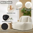 thumbnail image 6 of HOMGUAVA Bean Bag Chair with Soft Sherpa for Adults, Lazy Sofa for Bedroom & Living Room, Creamy White, 6 of 8
