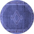 thumbnail image 1 of Ahgly Company Indoor Round Medallion Blue Traditional Area Rugs, 7' Round, 1 of 4