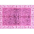 thumbnail image 1 of Ahgly Company Indoor Rectangle Oriental Pink Traditional Area Rugs, 2' x 4', 1 of 4