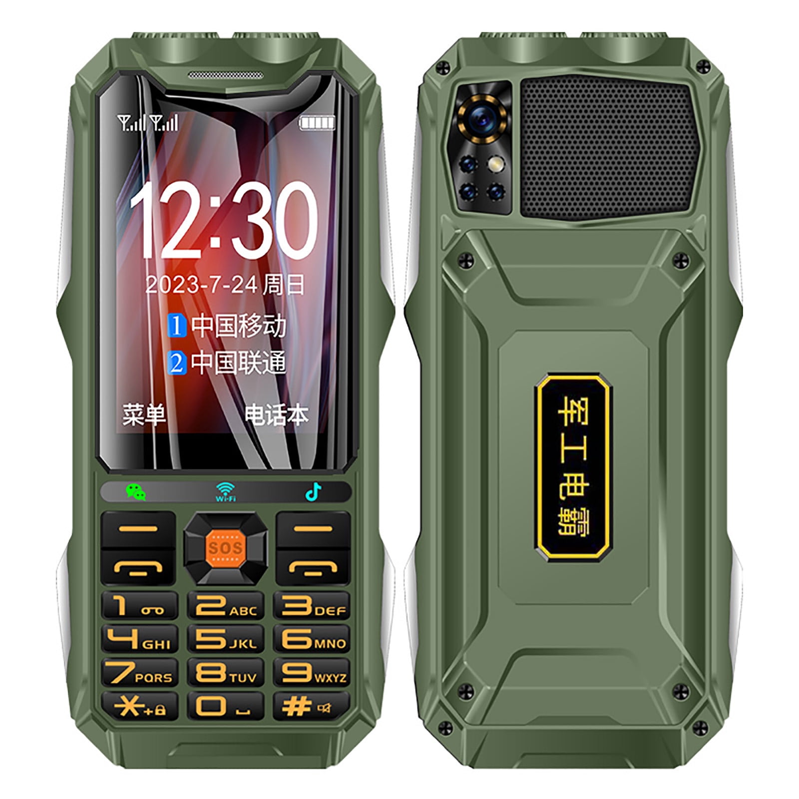 Hmsavn Long Standby Cell Phone Voice Elderly Cell Phone Electronics