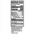 thumbnail image 5 of Mott's Active Watermelon Burst Juice Bottles, 5 of 5