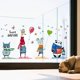 thumbnail image 3 of Lindas pegatinas de cabecera para dormitorio de niños, papel tapiz autoadhesivo, decoración de aula de jardín de infantes, pegatinas de pared JAMW Sencillez, 3 of 5