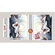 wii speed racer mach 6 skin