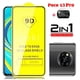 thumbnail image 2 of 2-in-1 9D Protective Tempered Glass for Poco X3 M3 Pro Max Camera Screen Protector Film Gao Jiahui unisex, 2 of 2